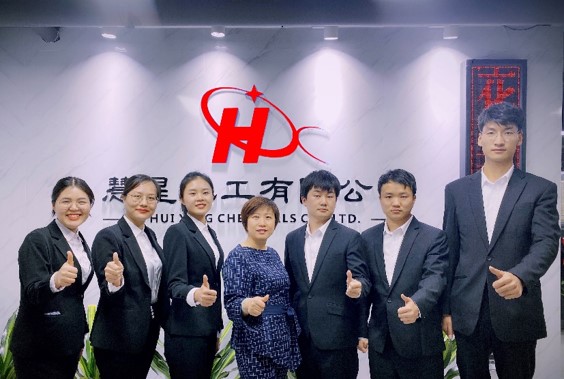 關(guān)于艾瑪森