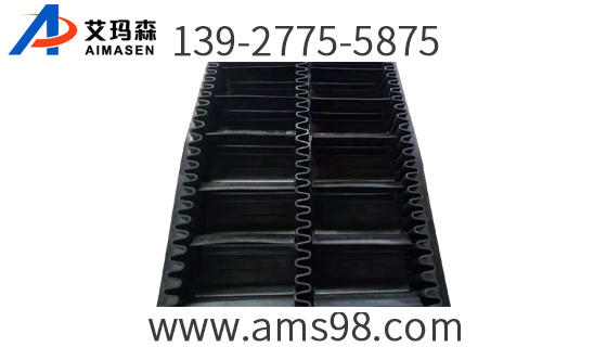 大傾角輸送帶 大傾角輸送帶